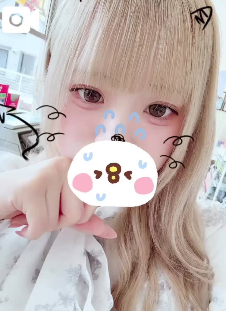 珍しいの！👀