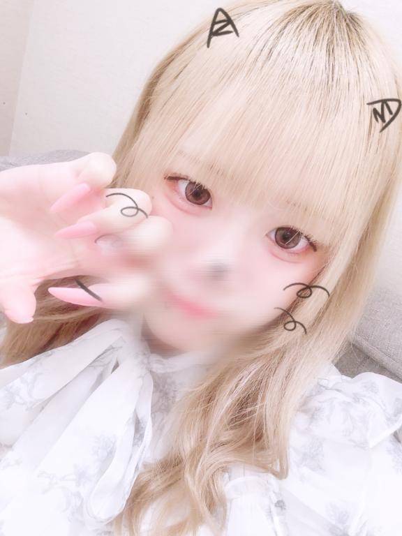 いるよ！🩷