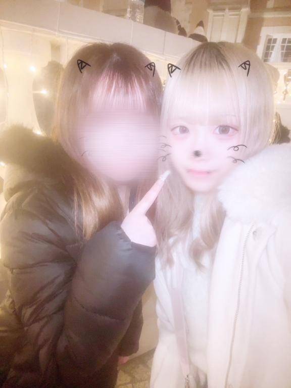 えらいの！