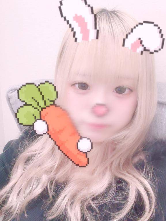 えん 401 ෆ‪‪