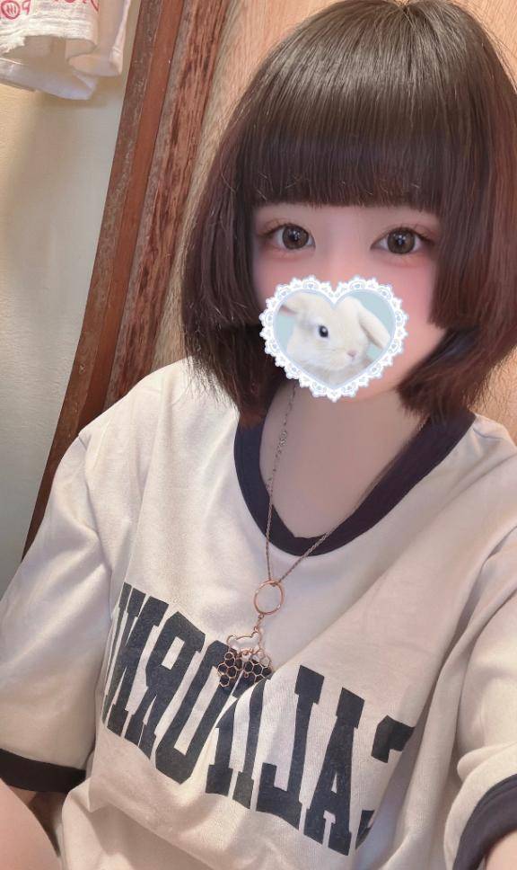 口コミありがと🫶
