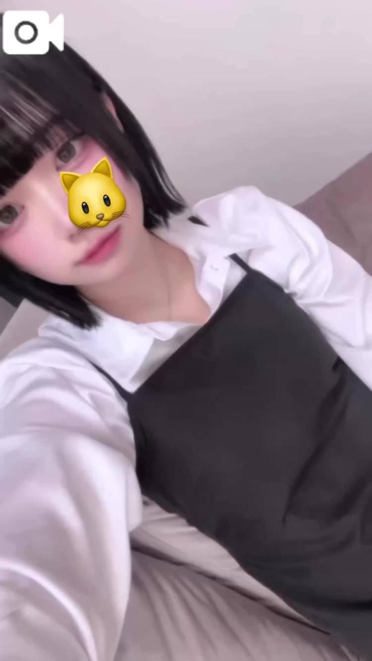 しよ？