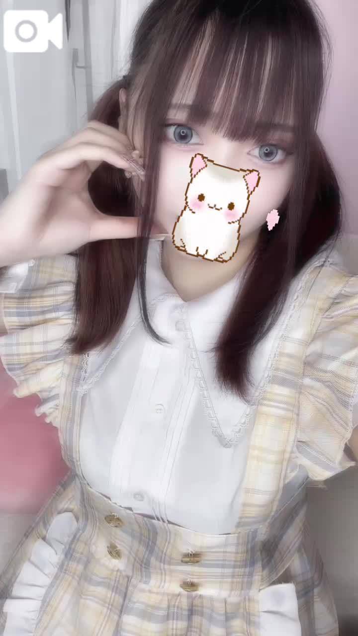 🉐