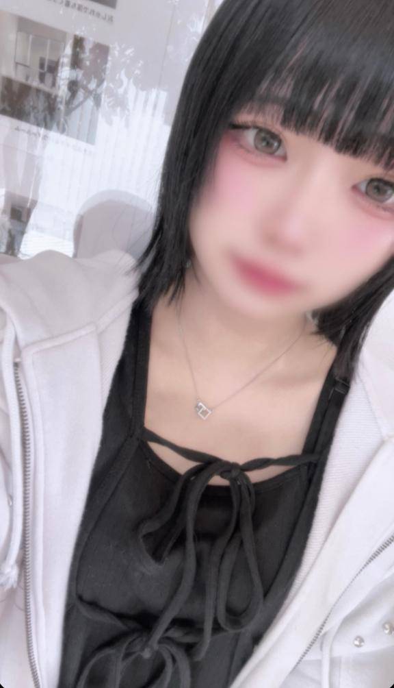 たのし