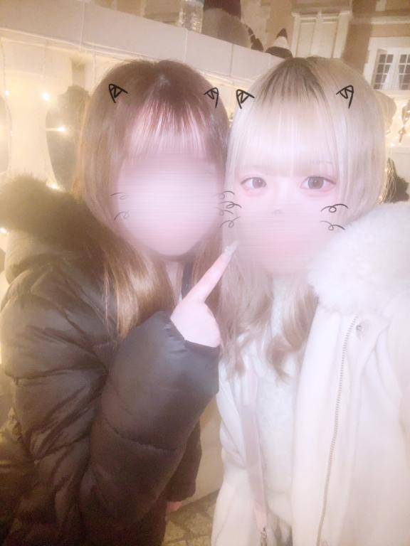 💗 ありがとう 💗
