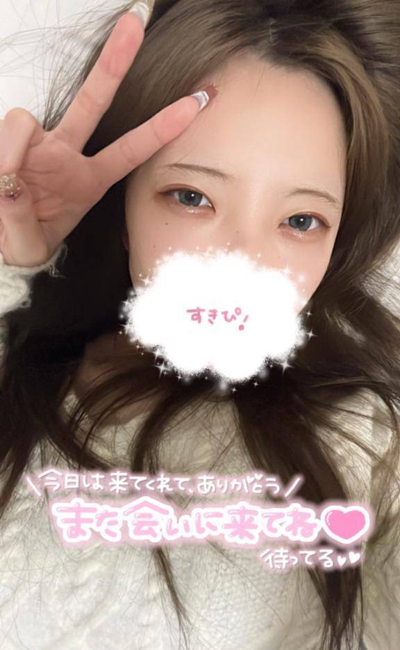 5月6日本指名様へ🥰