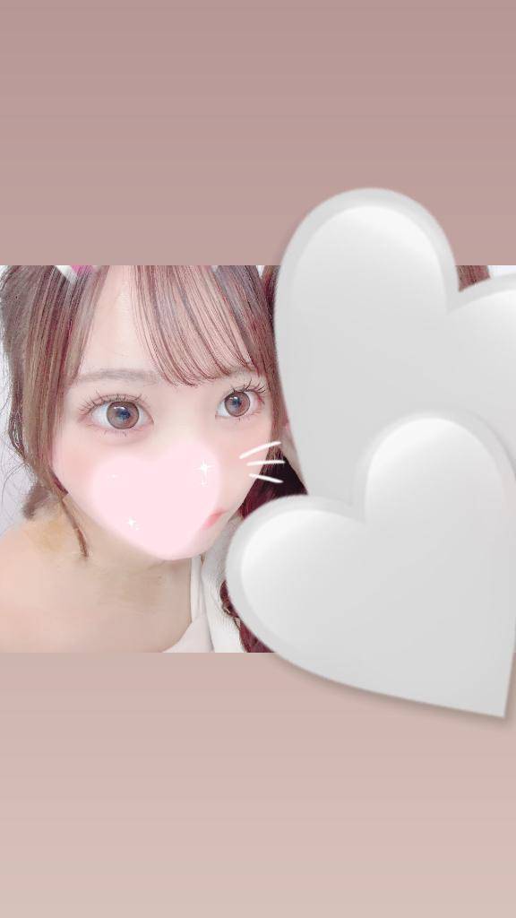 目👀🤍