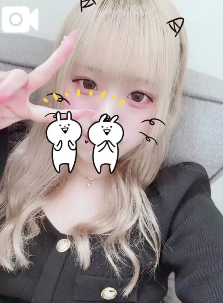 楽しみなの😾💘