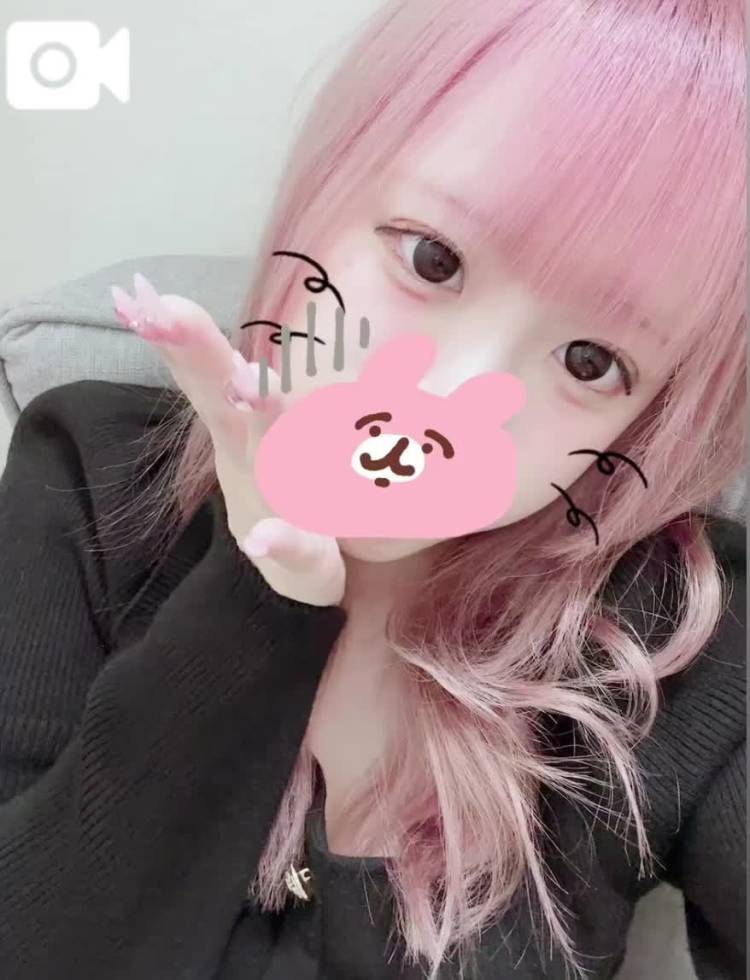 しあわせー！！！💕