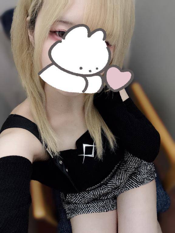 秘密の運動会しない?🤫💗
