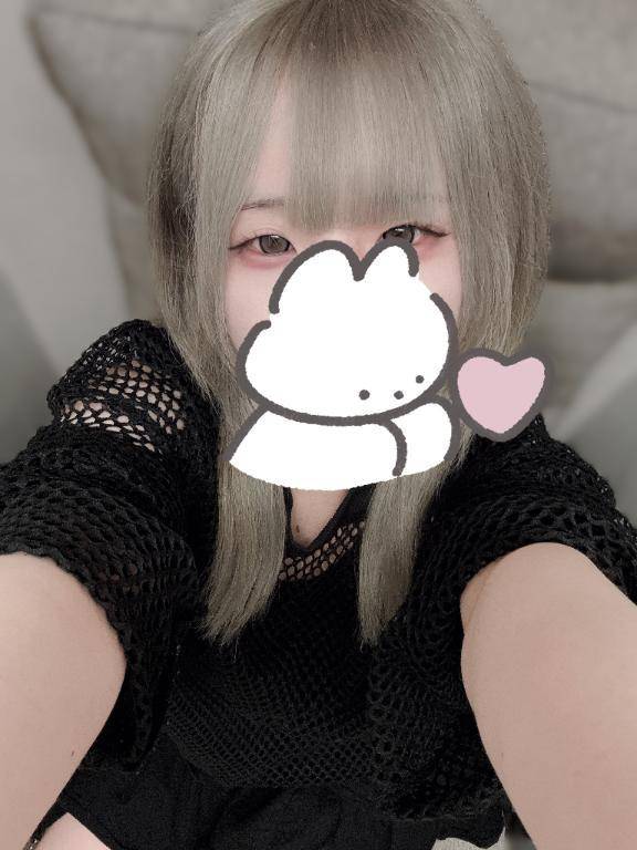 いつもと違うの…🥺♡
