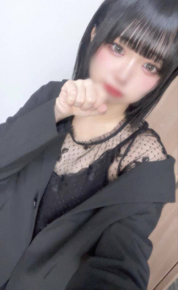ギューじゃ足りないかも
