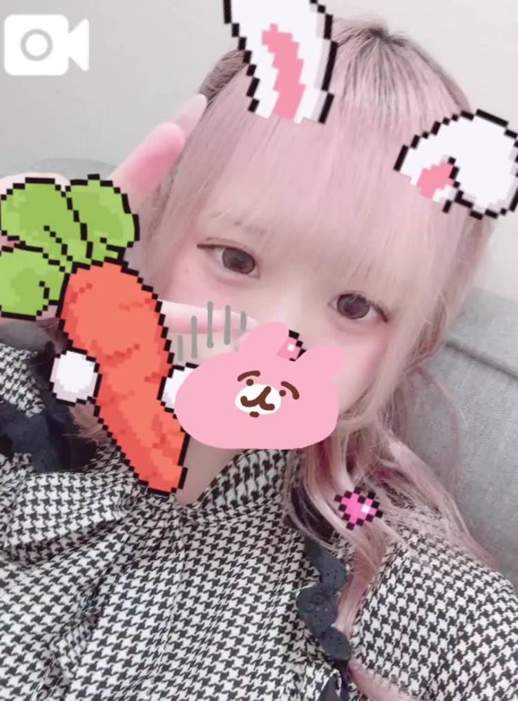ルンルン🎶