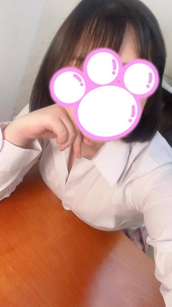 しゅっきん💨