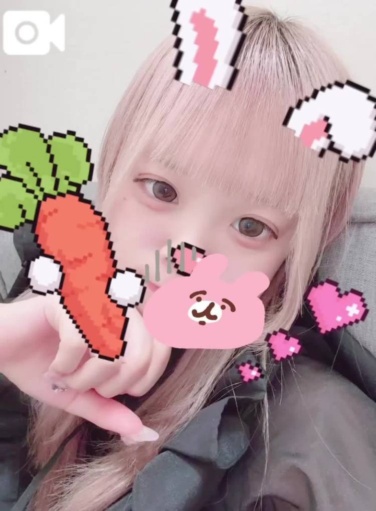 あいたいな💘