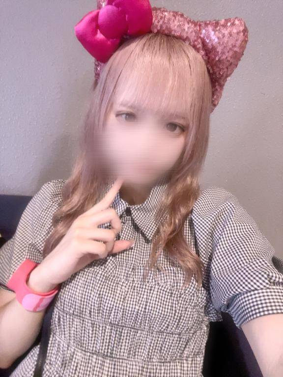ワールド 205 ෆ‪
