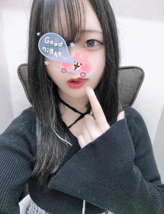 しゅっっきーん🎶