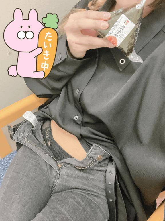 おにぎり🍙