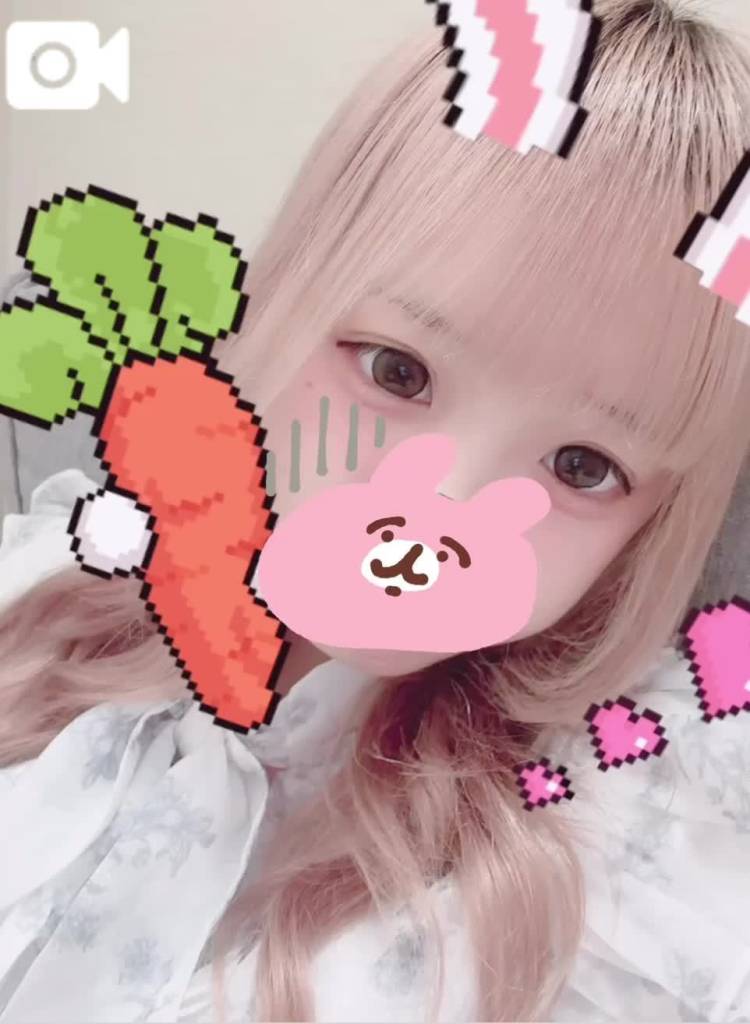 見ない、、？💗