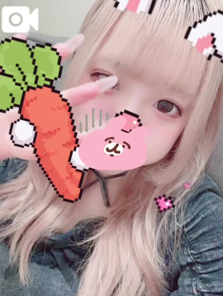 もぐもぐ