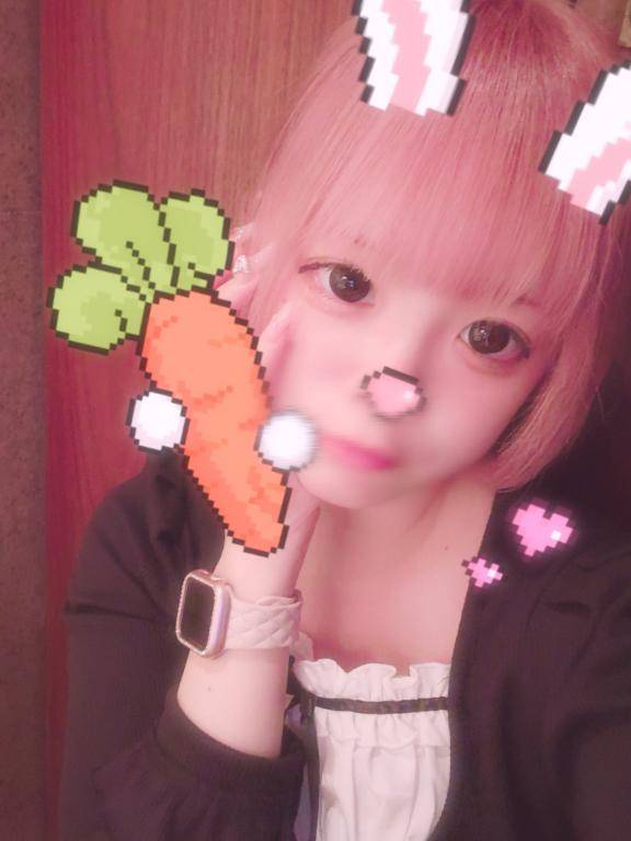 💗 ありがとう 💗