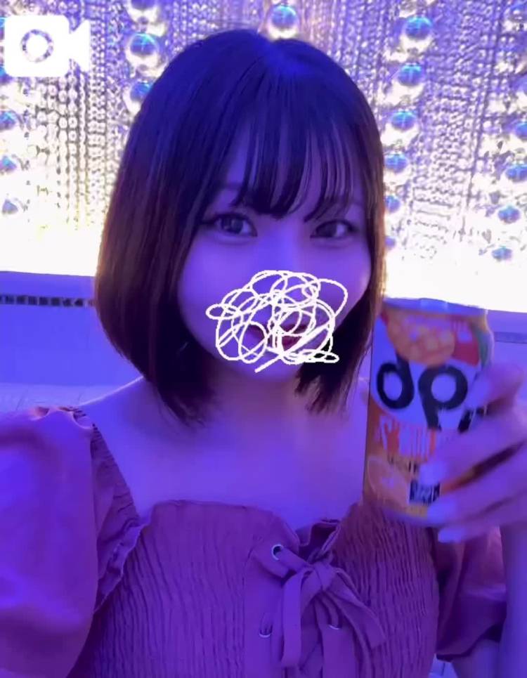 初めて奪った🫣💕