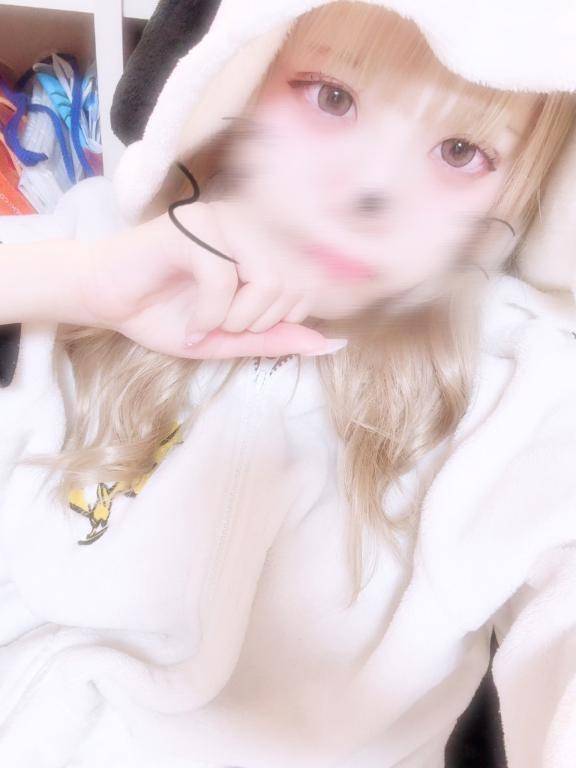 💗 ありがとう 💗