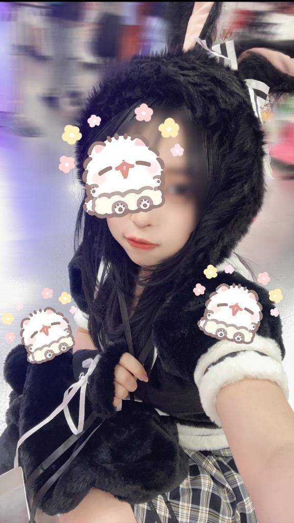 ぴょーん