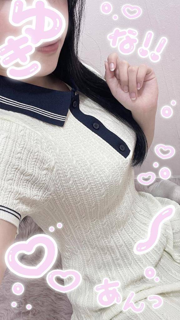 ゆ！！！