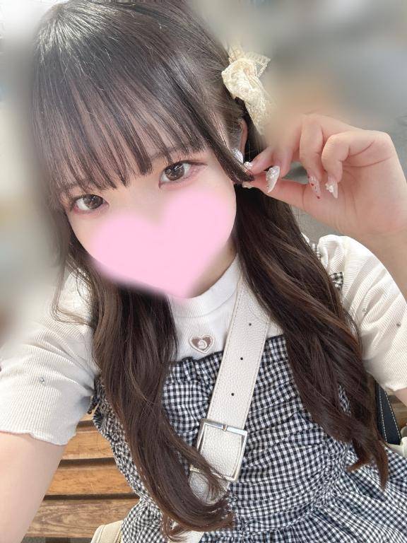 次の予定🗓