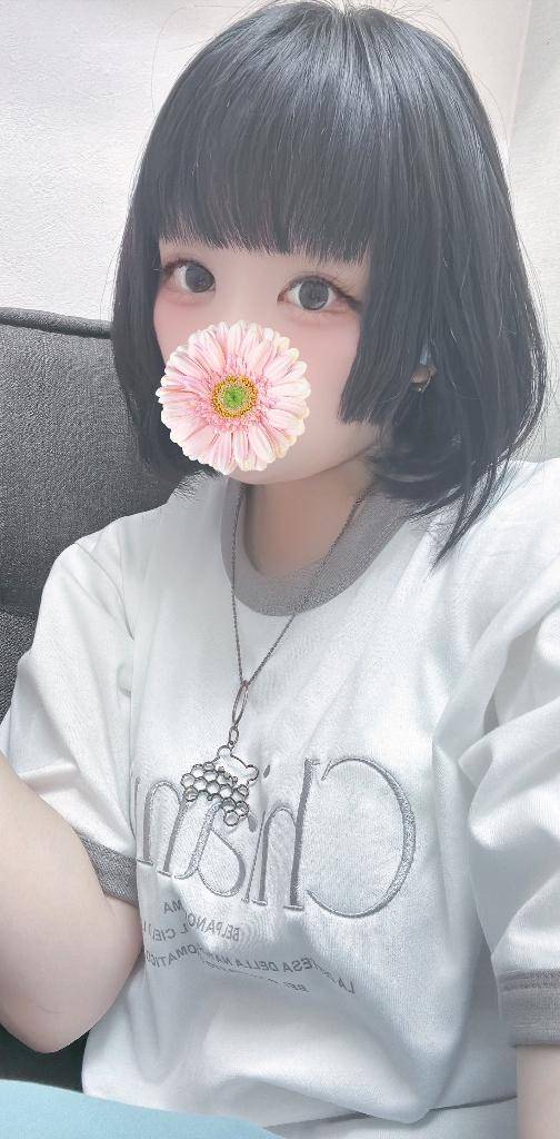 わかる?
