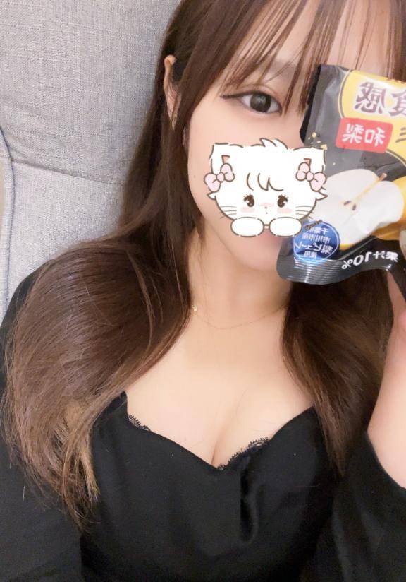 ぐみ