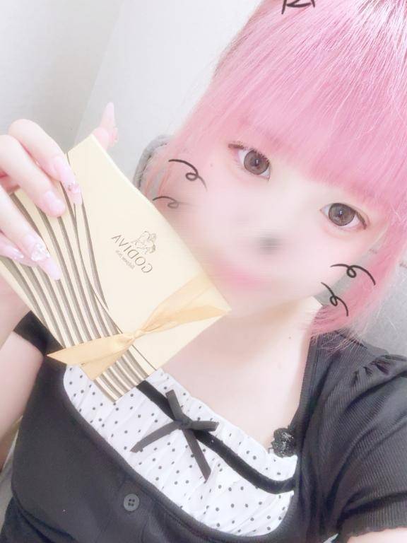 アロマバル 503 ෆ‪