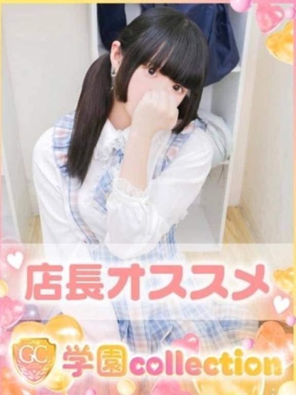 明日は学園祭🏫💘