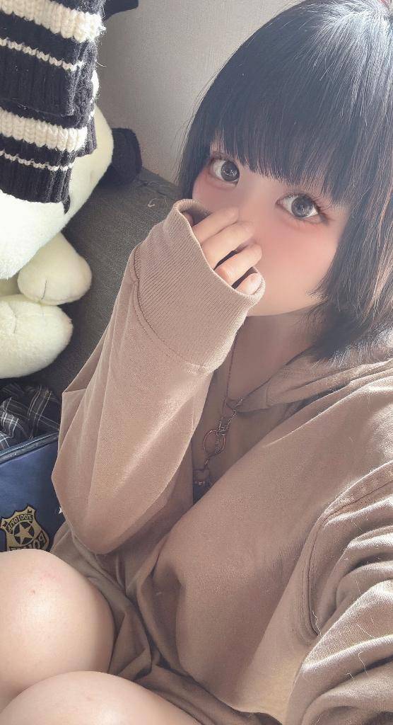 到着🚃
