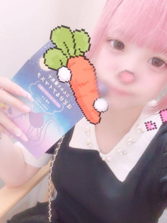 トキワ 本指様 ෆ‪