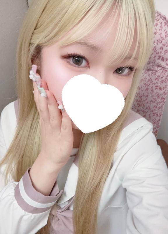 えまです🐰