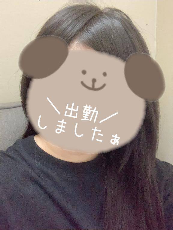 出勤してます🧸
