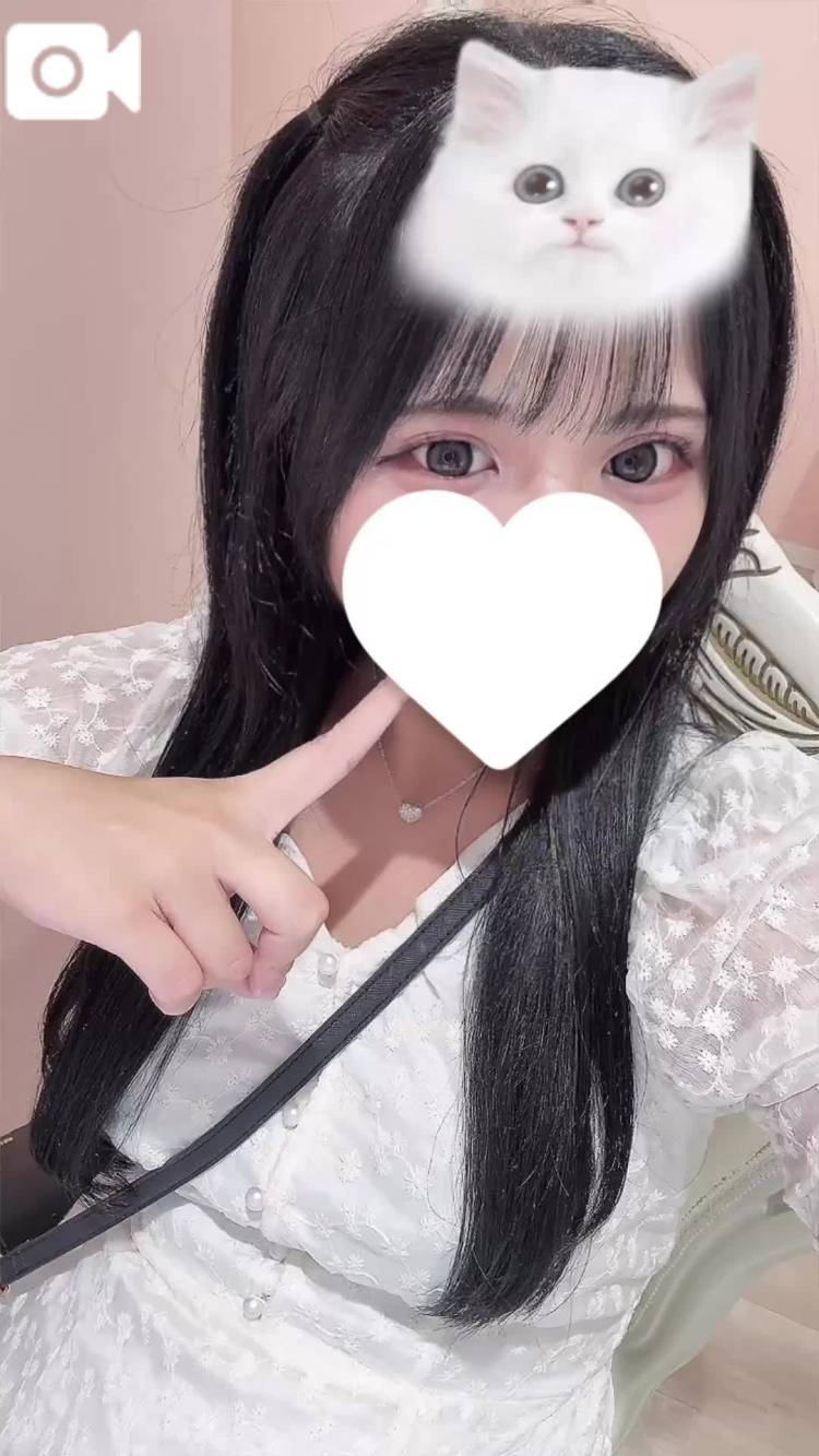 どきどきの💓