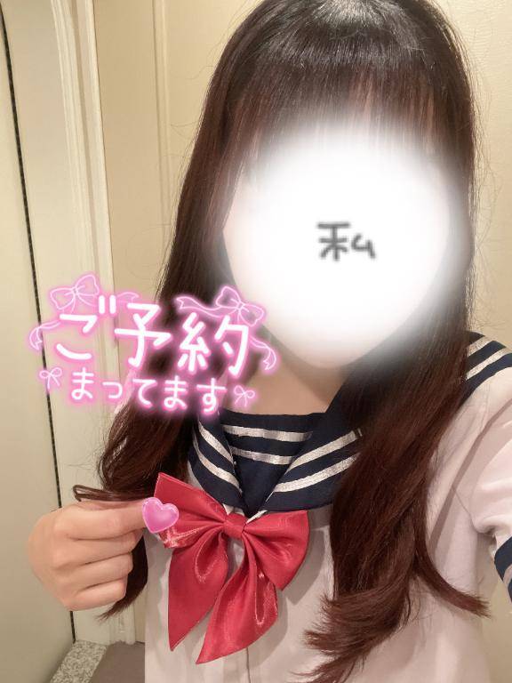 明日から！お久しぶりです🥺💖