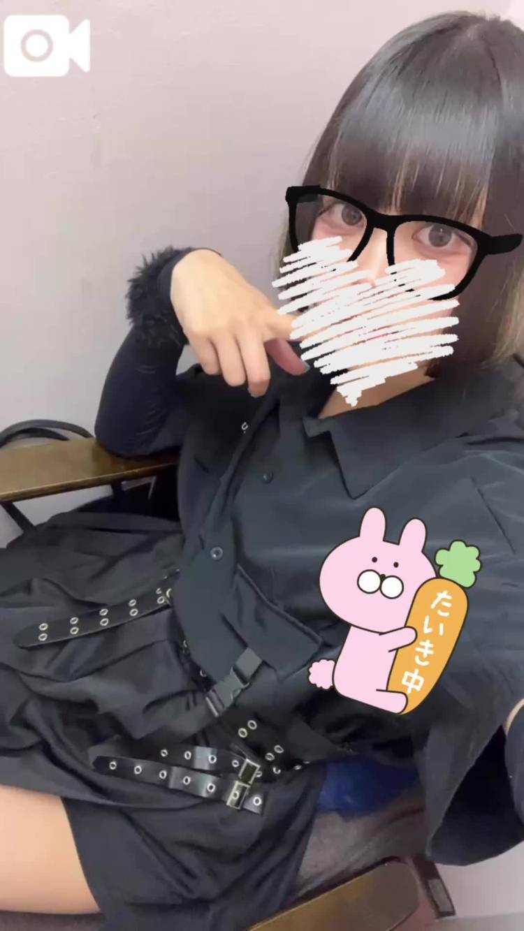 湿気やばばば