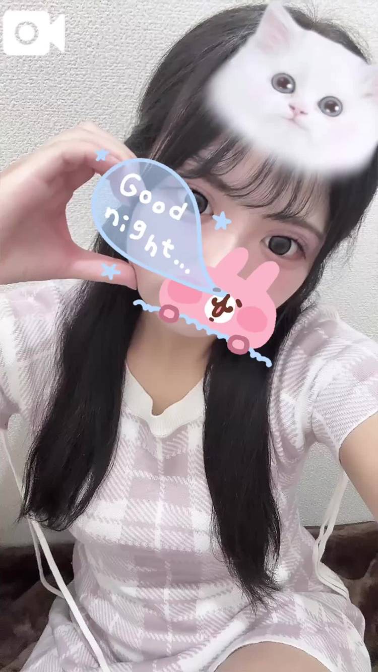 どきどき💘