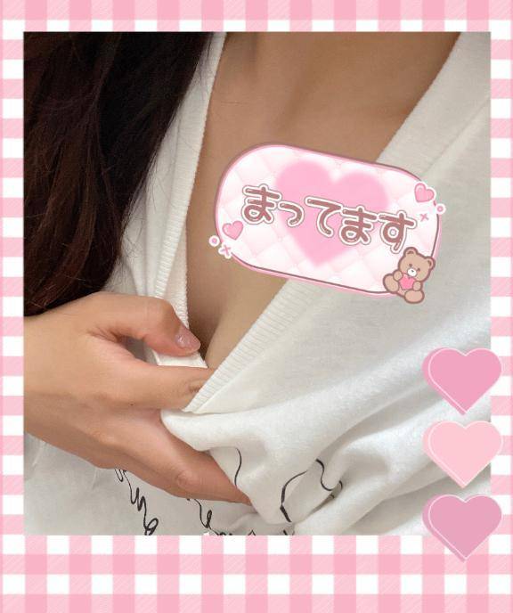 今日います❤︎ *.°