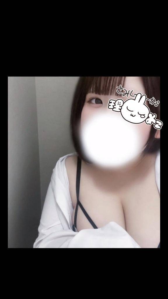 今日🤍　~23:00