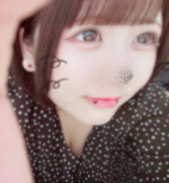 今日だけ💭