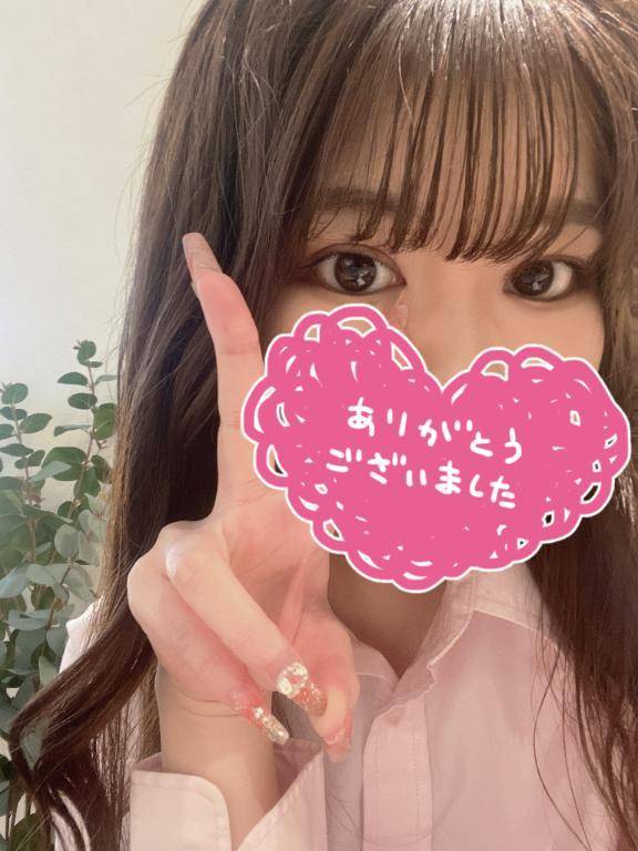 イベント日ありがとうございました🎀
