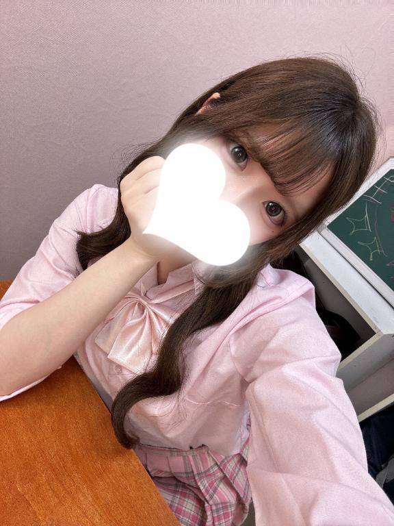 お礼日記💌💫