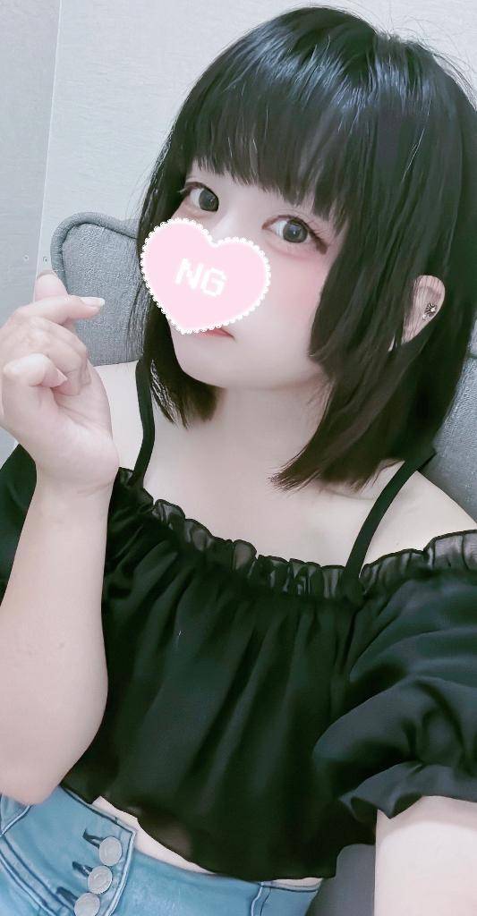 おはよ〜☀️
