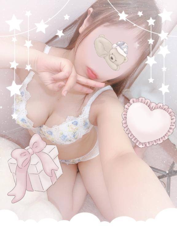 ラッキー♡