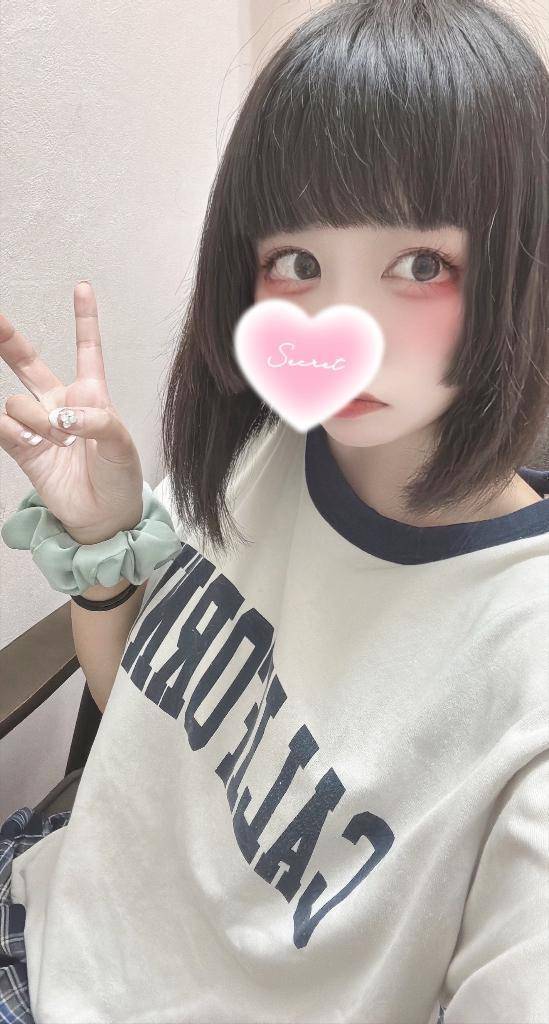 もうちょっと💦